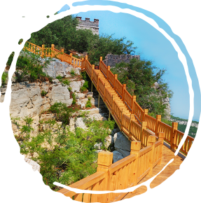抱犊寨风景区旅游年票正式上线！
