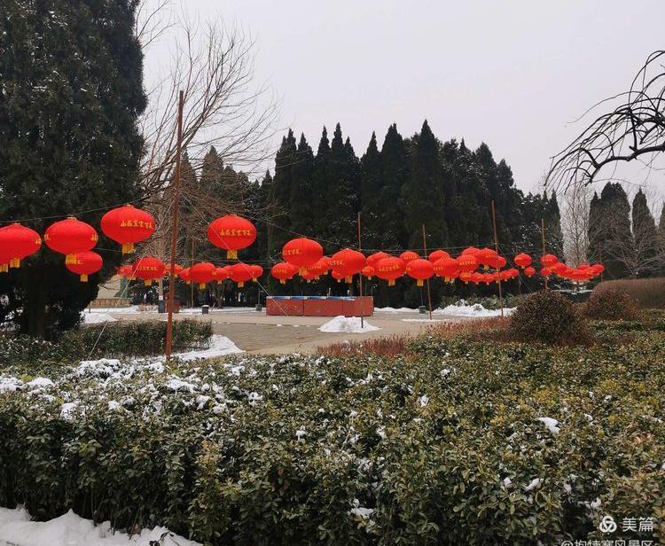 承包您的春节出游！抱犊寨景区金虎贺岁，新春活动抢先看......